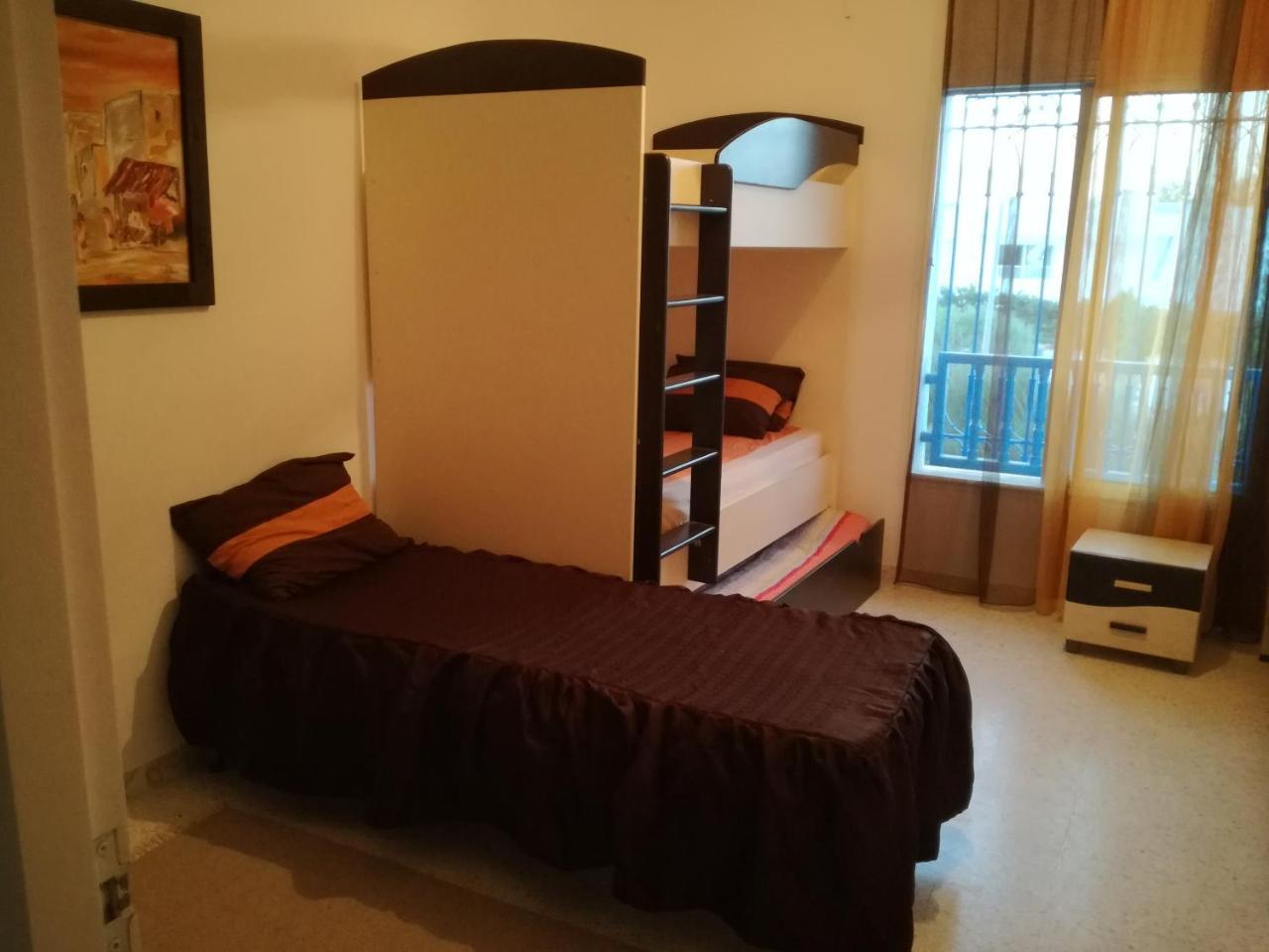 Sonny Appartement